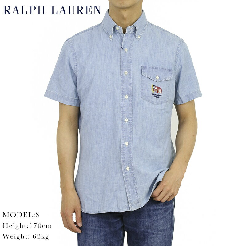 ラルフローレン ポロ ラルフローレン ビンテージ シャンブレー ボタンダウン 半袖シャツ　アメリカ国旗 ポケット付き POLO Ralph Lauren "CHAMBRAY" S/S B.D. Shirts US