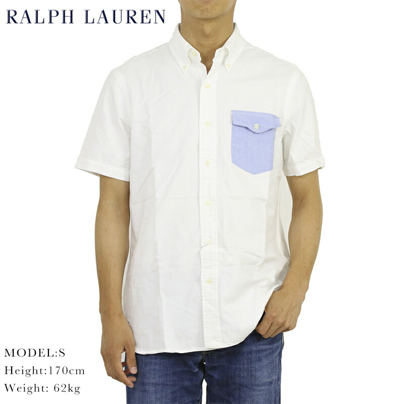 ラルフローレン ポロ ラルフローレン オックスフォード ボタンダウン 半袖シャツ　ポケット付き POLO Ralph Lauren OXFORD S/S B.D. Shirts US