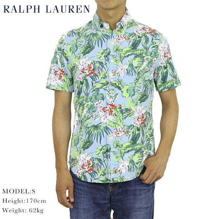 ポロ ラルフローレン スリムフィット 半袖 オックスフォード アロハシャツ Polo Ralph Lauren 