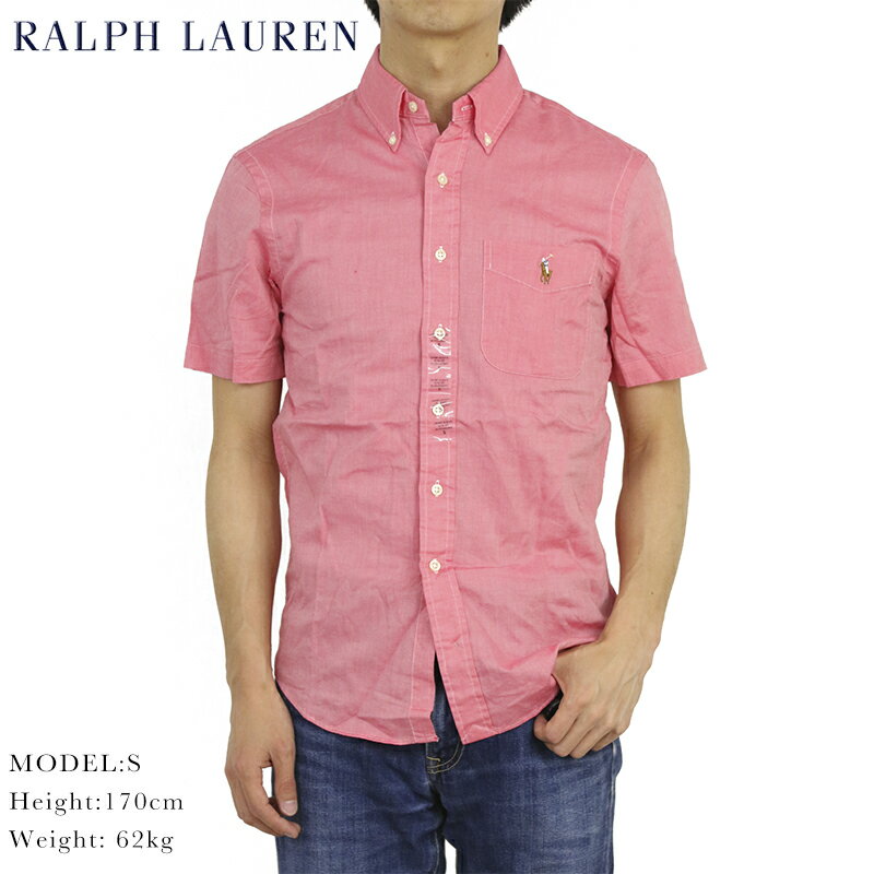 ポロ ラルフローレン シャンブレー オックスフォード ボタンダウン 半袖シャツ ワンポイント スリムフィット POLO Ralph Lauren SLIM FIT CHAMBRAY OXFORD S/S B.D.Shirts US