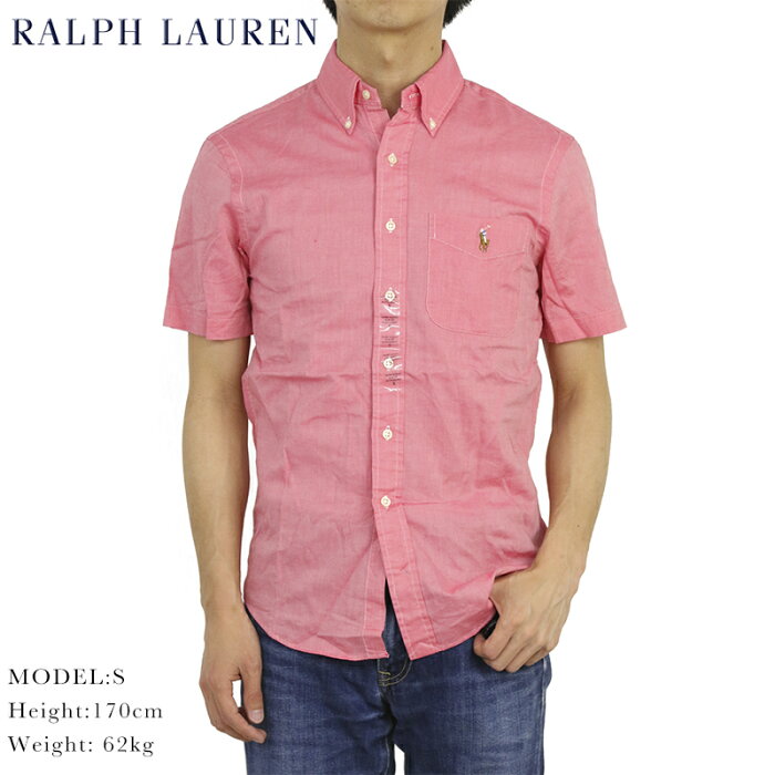 ポロ ラルフローレン シャンブレー オックスフォード ボタンダウン 半袖シャツ　ワンポイント スリムフィット POLO Ralph Lauren SLIM FIT 