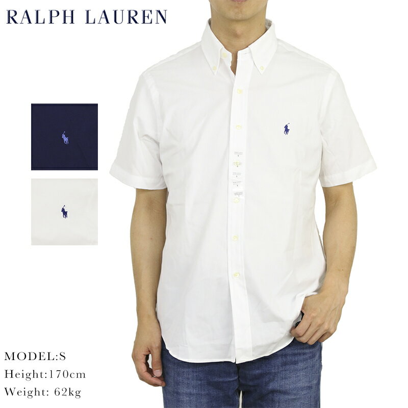 ポロ ラルフローレン ブロード ボタンダウン 半袖シャツ 無地 ワンポイント 刺繍 POLO Ralph Lauren "Poplin" S/S B.D. Shirts US (UPS)