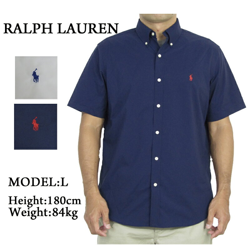 ポロ ラルフローレン パフォーマンス ポリエステル クラシックフィットボタンダウン 半袖シャツ 無地 ワンポイント 刺繍 POLO Ralph Lauren CLASSIC FIT PERFORMANCE S/S B.D. Shirts US (UPS)