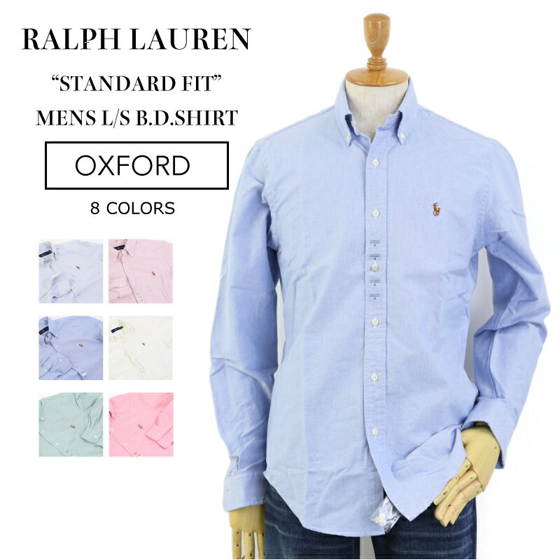 Ralph Lauren Men's "STANDARD FIT" l/s Oxford B.D.Shirts US ݥ ե Ĺµ ɥեå ݥȻɽ ܥ󥷥 (UPS)פ򸫤