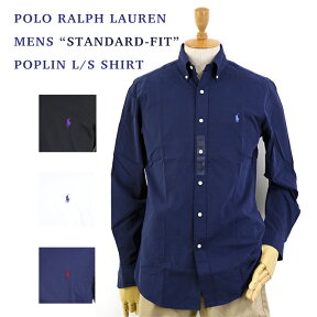 Ralph Lauren "STANDARD" Poplin l/s B.D.Shirts US ポロ ラルフローレン 長袖 ブロード ボタンダウンシャツ (UPS)