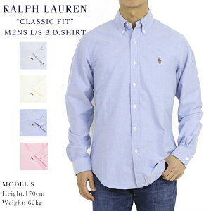 ポロ ラルフローレン 長袖 クラシックフィット ワンポイント刺繍 ボタンダウンシャツ POLO Ralph Lauren Men’s "CLASSIC FIT" l/s Oxford B.D.Shirts US (UPS)