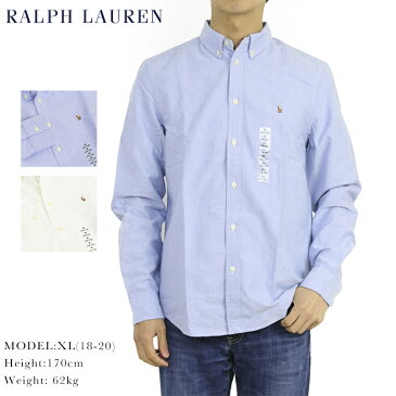 ポロ ラルフローレン ボーイズ ボタンダウン オックスフォード 長袖シャツ 無地 ワンポイント POLO Ralph Lauren boy's l/s Oxford B.D.Shirts