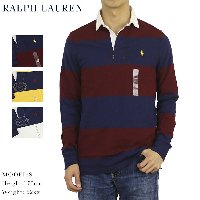 ポロ ラルフローレン カスタムスリムフィット ボーダー 長袖 ラガーシャツ POLO Ralph Lauren Men's 