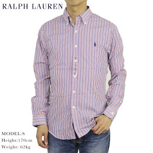 ポロ ラルフローレン スリムフィット ストレッチ コットン ボタンダウン ストライプ 長袖シャツ POLO Ralph Lauren Men’s "SLIM FIT" Stretch 100% COTTON B.D.Shirts US (ups)