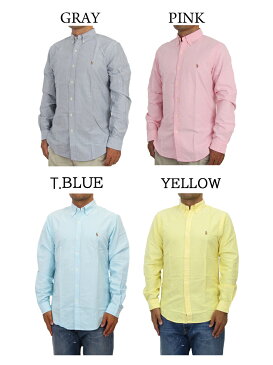 ポロ ラルフローレン 長袖 スリムフィット ワンポイント刺繍 ボタンダウンシャツ POLO Ralph Lauren Men's