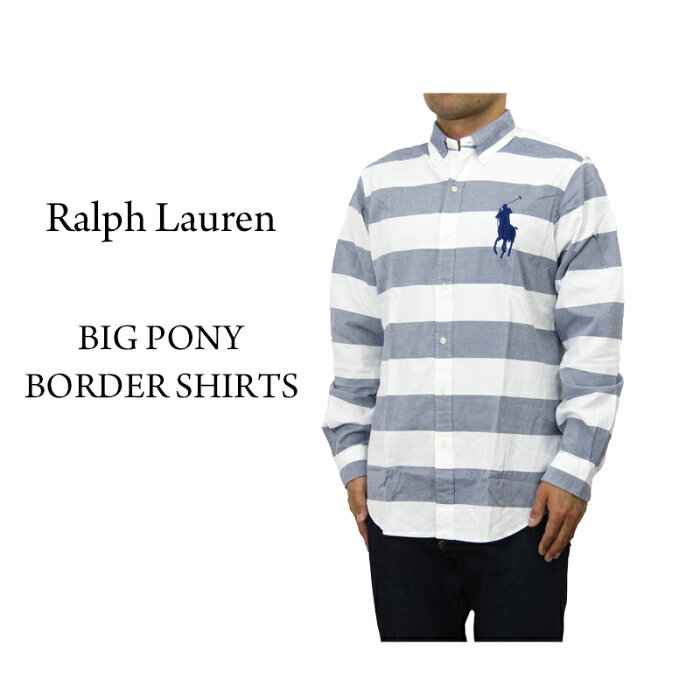 ポロ ラルフローレン 長袖 クラシックフィット ボーダー ビッグポニー ボタンダウンシャツ POLO Ralph Lauren Men's 
