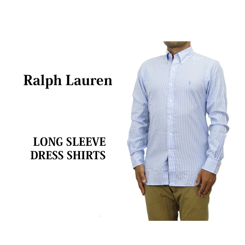 ポロ ラルフローレン メンズ スリムフィット ボタンダウン ストライプ 長袖シャツ POLO Ralph Lauren Men's "SLIM FIT" B.D.Shirts US