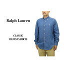 ポロ ラルフローレン メンズ クラシックフィット デニム 長袖ボタンダウンシャツ Polo Ralph Lauren Men's l/s CLASSIC FIT Denim B.D.Shirt (UPS)