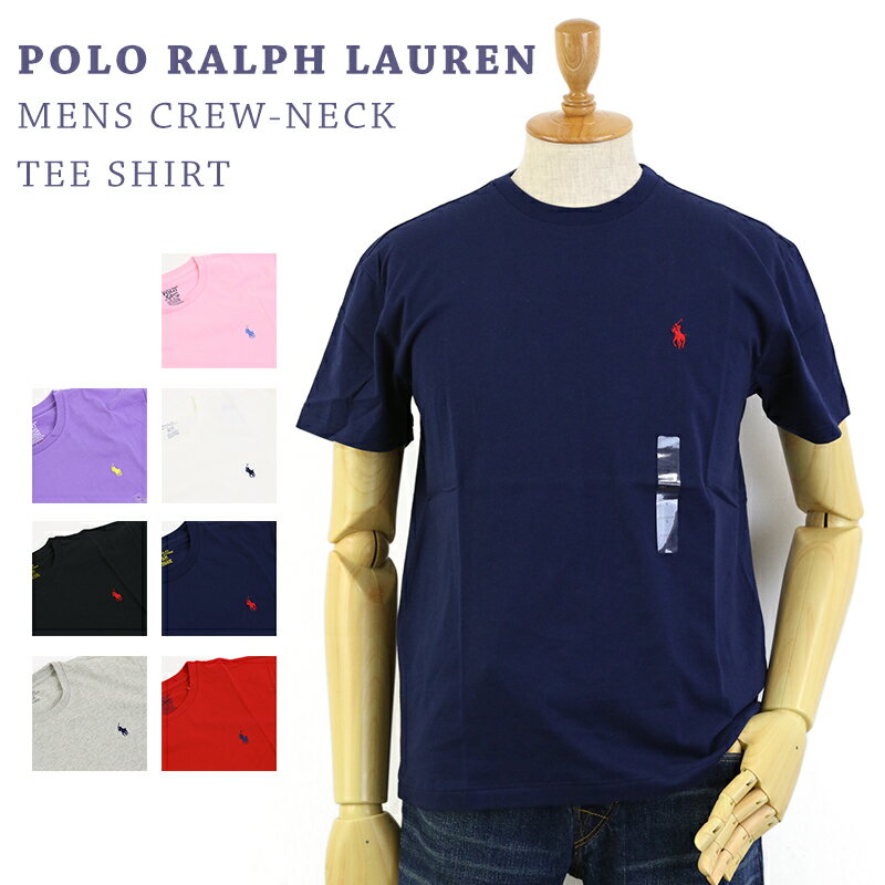 ポロ ラルフローレン Tシャツ メンズ POLO Ralph Lauren Men's "CLASSIC FIT" Crew-Neck T-shirts ポロ ラルフローレン メンズ 無地 クルーネック Tシャツ ワンポイント (UPS)