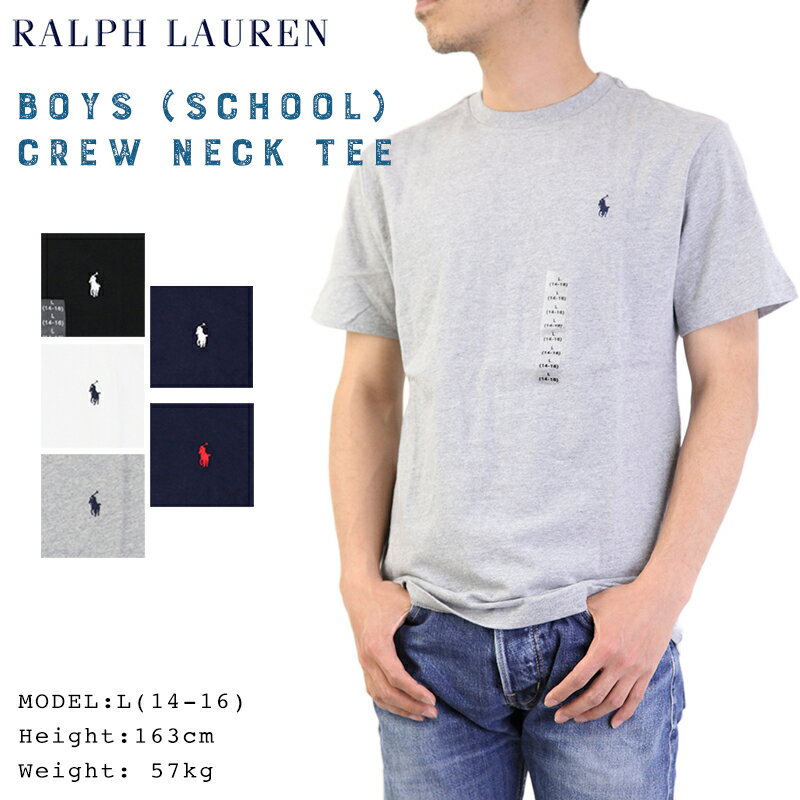 (SCHOOL) Ralph Lauren Boys T-shirts USラルフ