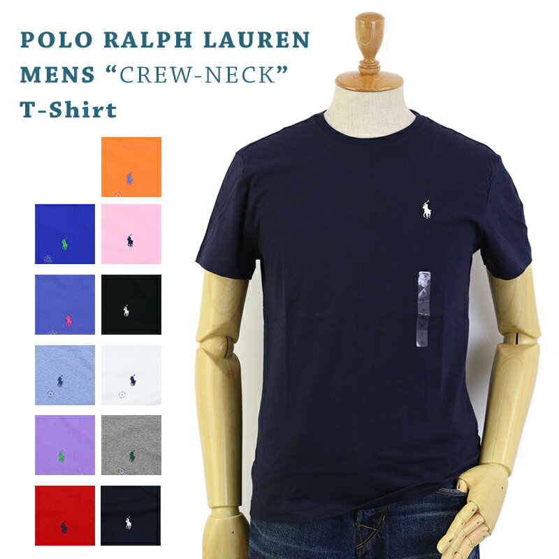 ラルフローレン ポロ ラルフローレン メンズ 無地 クルーネック Tシャツ ワンポイント POLO Ralph Lauren Men's Crew-Neck T-shirts (UPS)