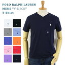 ラルフローレン Ralph Lauren Men's V-Neck T-shirts ラルフローレン メンズ 無地 Vネック Tシャツ ワンポイント (UPS)