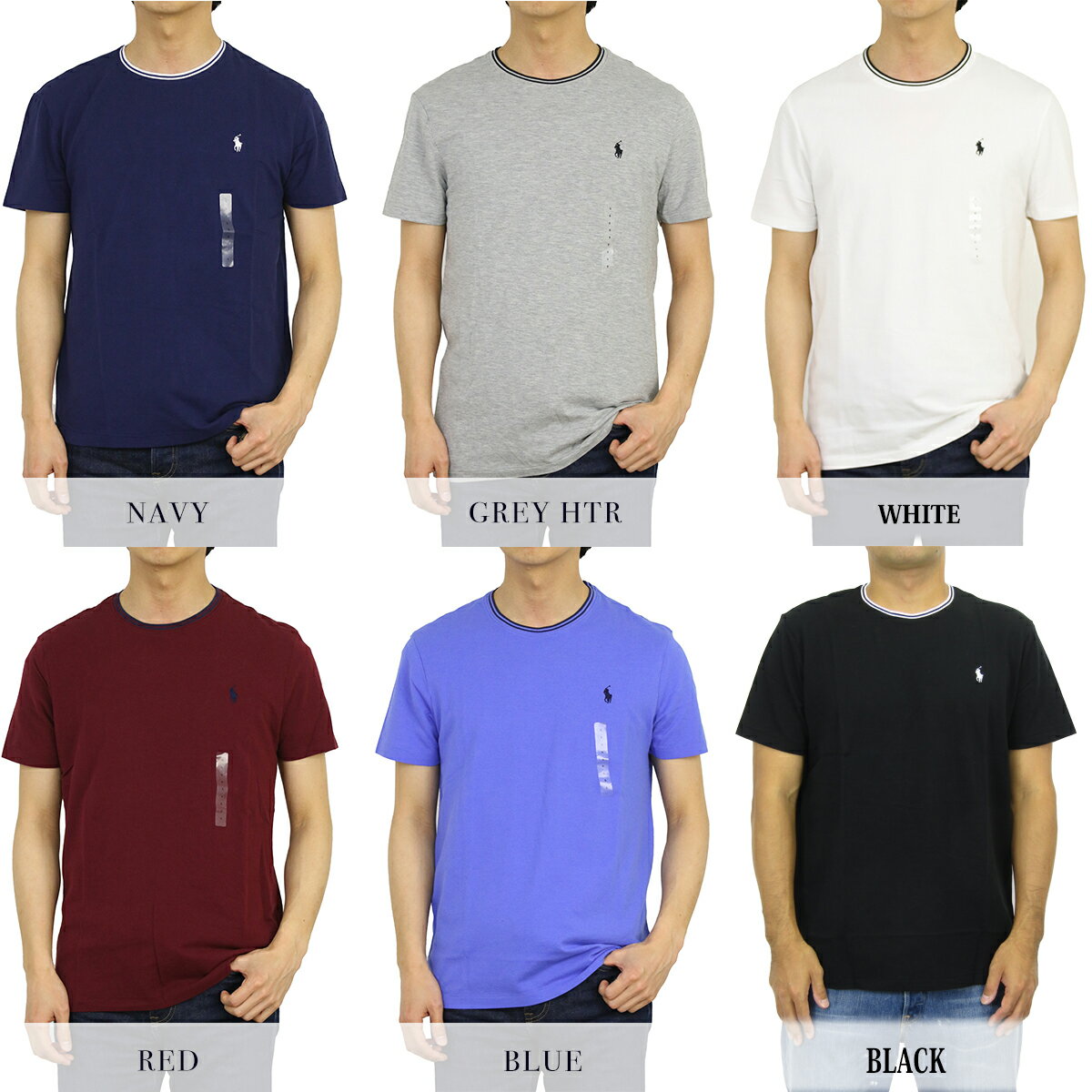 ポロ ラルフローレン メンズ 無地 鹿の子生地 クルーネック Tシャツ ワンポイント ...