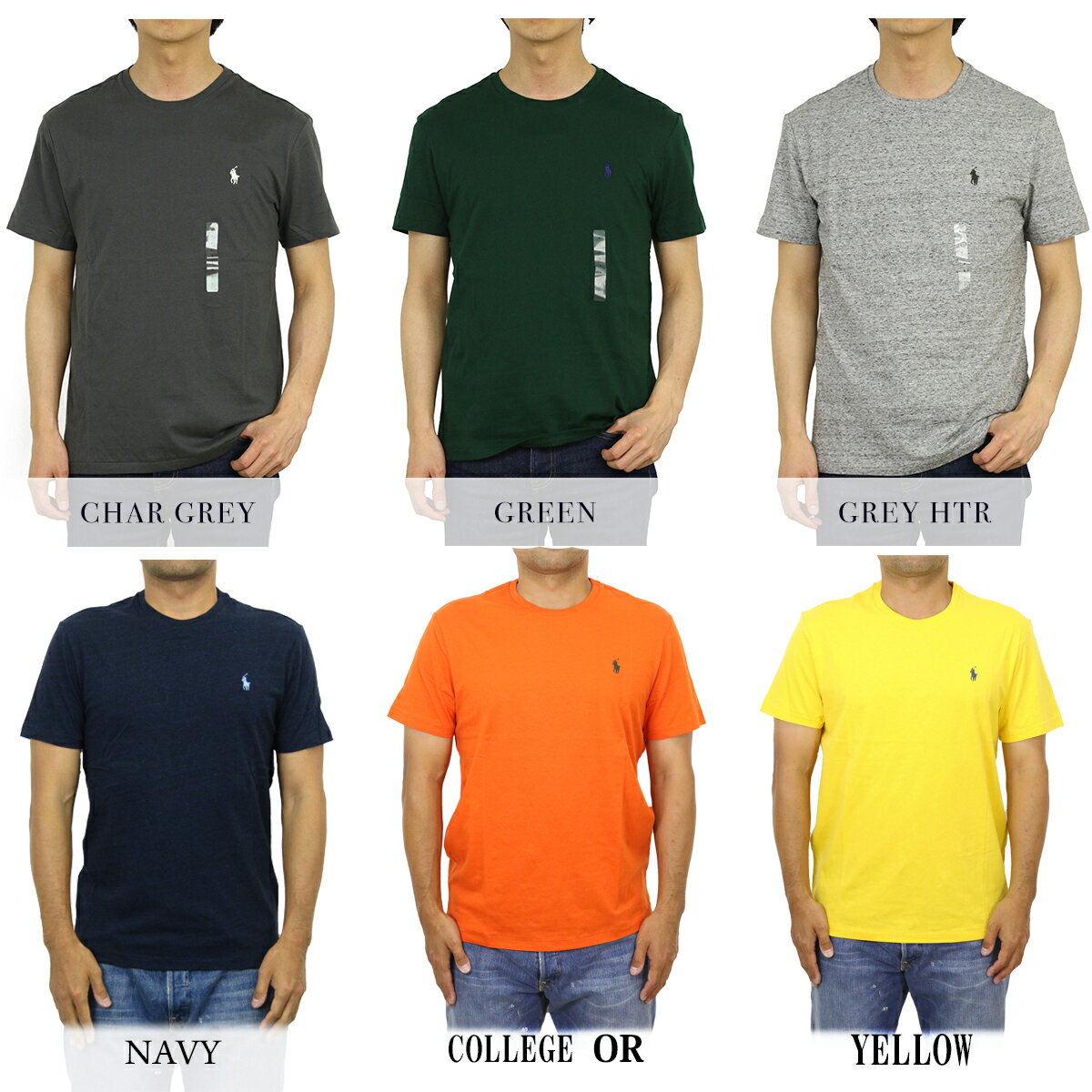 ポロ ラルフローレン メンズ 無地 クルーネック Tシャツ ワンポイント POLO Ralph ...