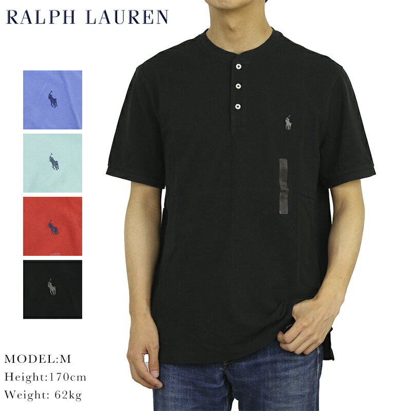 ポロ ラルフローレン メンズ 無地 鹿の子生地 ヘンリーネック Tシャツ ワンポイント POLO Ralph Lauren Men’s Featherweight Mesh Crew-Neck T-shirts (UPS)