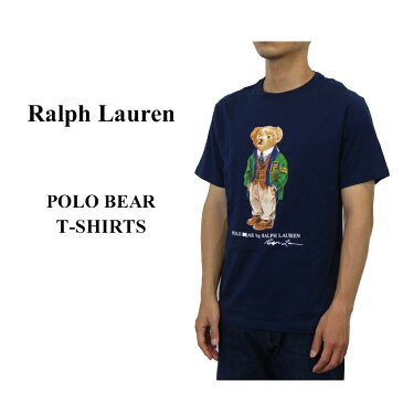 ラルフローレン ボーイズ 半袖 ポロベアー プリント Tシャツ(SCHOOL) Ralph Lauren Boys Polo Bear Print Tee US