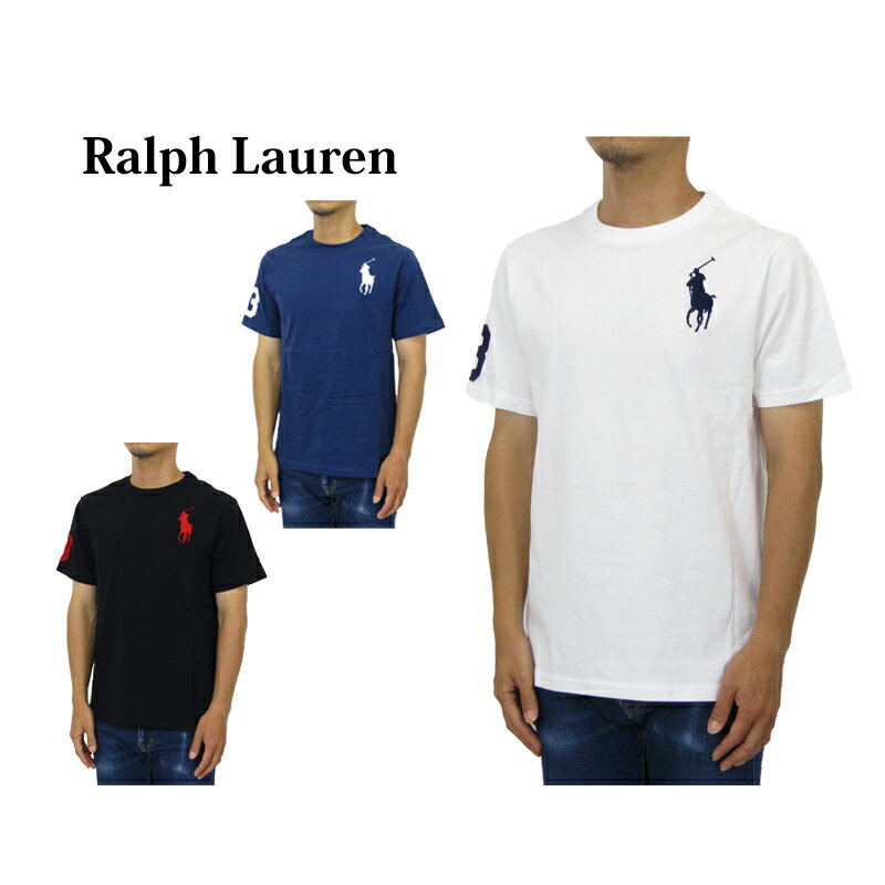 ポロ ラルフローレン ボーイズ ビッグポニー刺繍 ナンバリング Tシャツ (SCHOOL) POLO Ralph Lauren Boys Big Pony Tee US