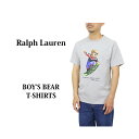 ポロ ラルフローレン ボーイズ 半袖 ポロベアー プリント Tシャツ (SCHOOL) POLO Ralph Lauren Boys Polo Bear Print Tee US