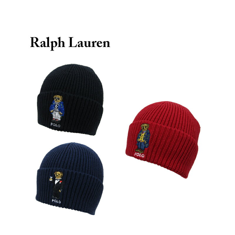 ポロラルフローレン ニット帽 メンズ ポロ ラルフローレン ポロベアー刺繍 コットン/ナイロン/ウール ニットキャップ Polo Ralph Lauren Polo Bear Watch Cap US ニット帽 (UPS)