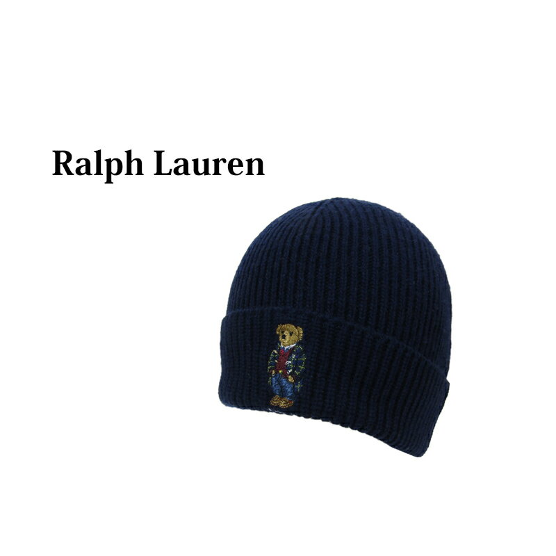 ポロラルフローレン ニット帽 メンズ ポロ ラルフローレン ポロベアー刺繍 アクリル/ナイロン/ウール ニットキャップ Polo Ralph Lauren Polo Bear Watch Cap US ニット帽 (UPS)