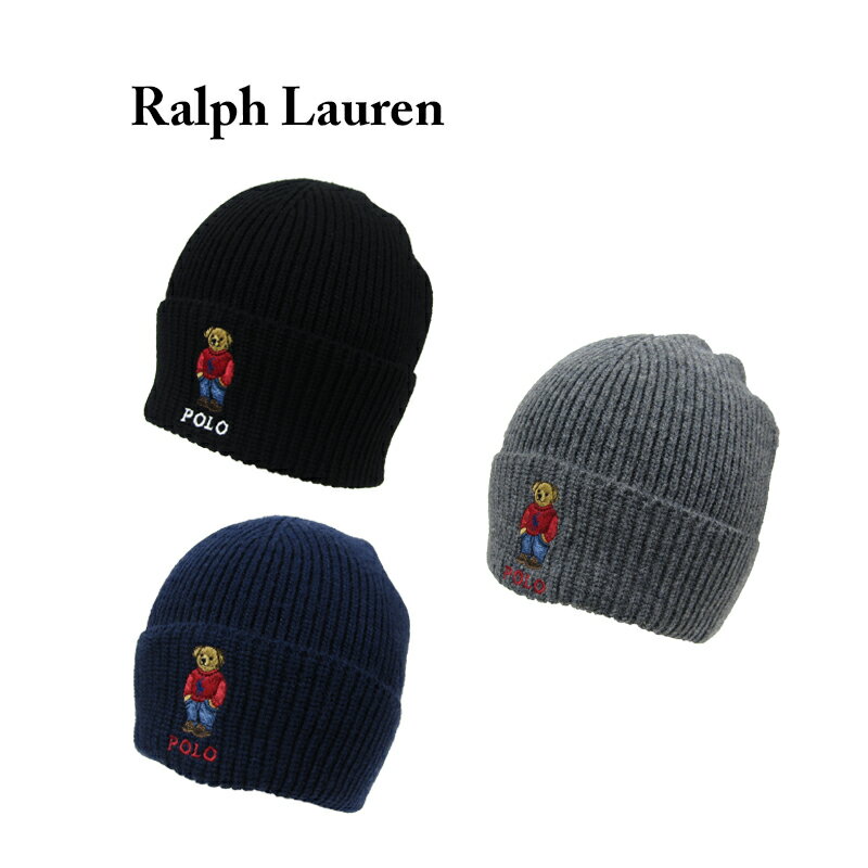 ポロラルフローレン ニット帽 メンズ ポロ ラルフローレン ポロベアー刺繍 アクリル/ナイロン/ウール ニットキャップ Polo Ralph Lauren Polo Bear Watch Cap US ニット帽 (UPS)