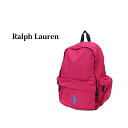 ポロ ラルフローレン ビッグポニー刺繍 バックパック リュック POLO Ralph Lauren BIG PONY School Backpack US