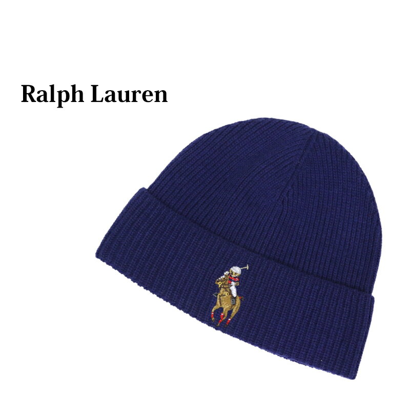 ポロラルフローレン ニット帽 メンズ ポロ ラルフローレン ポロベアー刺繍 アクリル/ナイロン/ウール ニットキャップ Polo Ralph Lauren Polo Bear Watch Cap US ニット帽 (UPS)