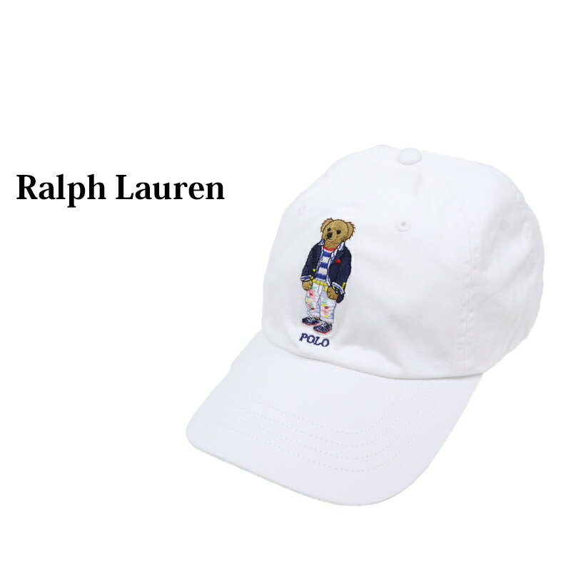 ポロ ラルフローレン キャップ ワンポイント ポロベアー刺繍ハット Polo Ralph Lauren 