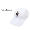 ポロ ラルフローレン キャップ ワンポイント ポロベアー刺繍ハット Polo Ralph Lauren POLO BEAR Baseball Cap US (WHITE/PAINTED PANTS) (UPS)