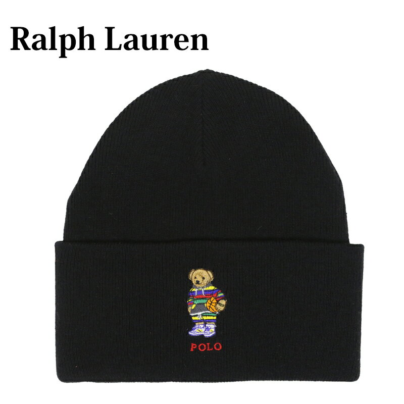 ポロラルフローレン ニット帽 メンズ ポロ ラルフローレン ポロベアー刺繍 アクリル/ナイロン/ウール ニットキャップ(001/BASKET BALL) Polo Ralph Lauren Polo Bear Watch Cap US ニット帽 (UPS)