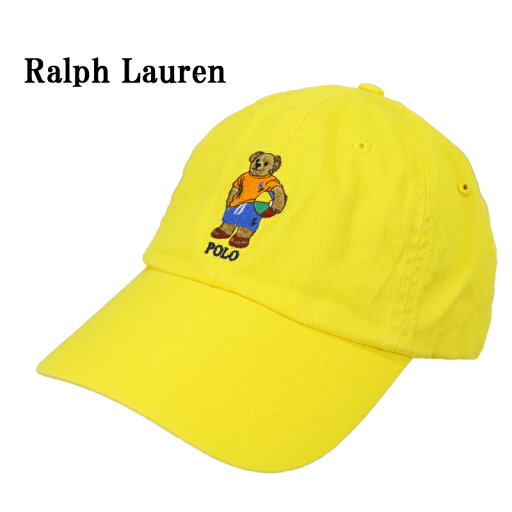 ポロ ラルフローレン キャップ ワンポイント ポロベアー刺繍ハット Polo Ralph Lauren "POLO BEAR" Baseball Cap US (YELLOW/BEACH BALL) (UPS) ポロ ラルフローレン キャップ ワンポイント ポロベアー刺繍ハット Polo Ralph Lauren "POLO BEAR" Baseball Cap US (YELLOW/BEACH BALL) (UPS)