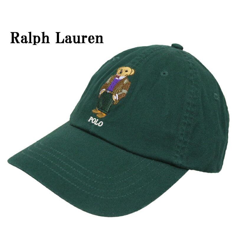 ポロ ラルフローレン キャップ ワンポイント ポロベアー刺繍ハット Polo Ralph Lauren 