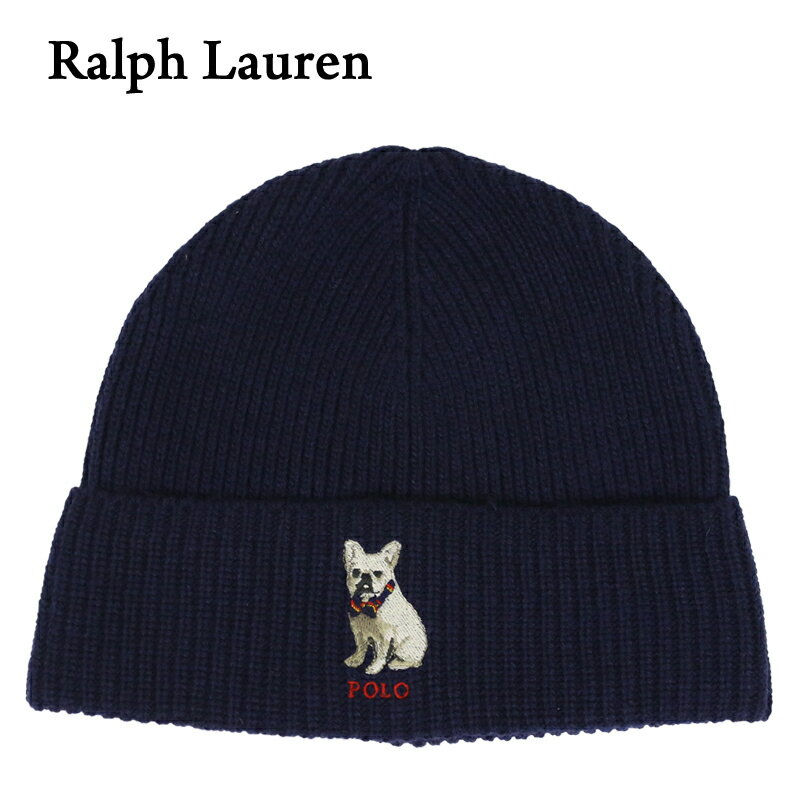 ポロラルフローレン ニット帽 メンズ ポロ ラルフローレン 犬刺繍 アクリル/ナイロン/ウール ニットキャップ (NAVY/ FRENCH BULLDOG) Polo Ralph Lauren Dog Watch Cap US ニット帽 (UPS)