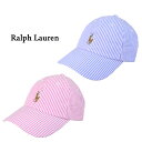 ポロ ラルフローレン キャップ シアサッカー ストライプ ワンポイント シグネチャーポニー ハット Polo Ralph Lauren Seersucker Pony Baseball Cap US (UPS)(4)
