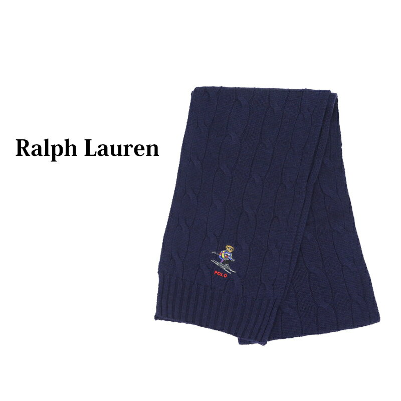 ポロ ラルフローレン ポロベアー刺繍 スカーフ マフラー (NAVY/SKI) POLO Ralph Lauren 