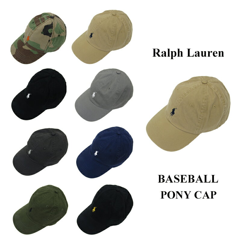 ポロ ラルフローレン キャップ ワンポイント シグネチャーポニーハット Polo by Ralph Lauren Pony Baseball Cap US