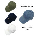 ポロ ラルフローレン キャップ ワンポイント マルチポニー シグネチャーポニーハット Polo by Ralph Lauren Pony Baseball Cap US (UPS)