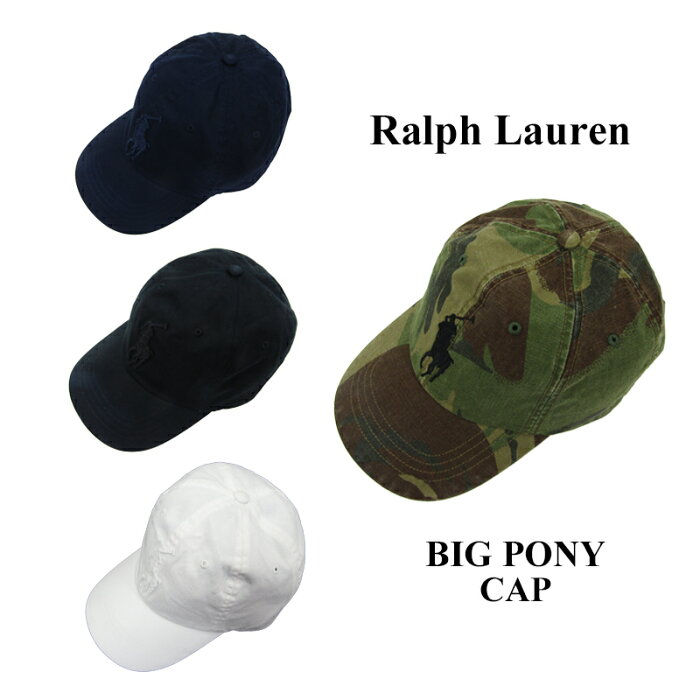 ポロ ラルフローレン キャップ ビッグポニー刺繍 ナンバリング ハット Polo by Ralph Lauren Big Pony Baseball Cap US