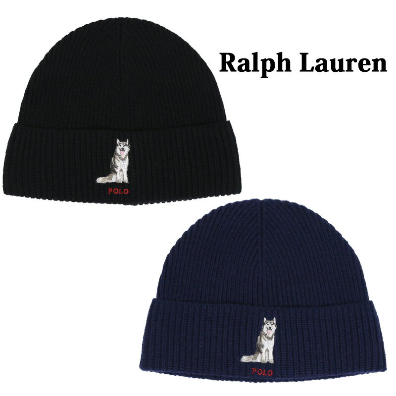 ポロ ラルフローレン 犬刺繍 アクリル/ナイロン/ウール ニットキャップ (SIBERIAN HUSKY) Polo Ralph Lauren Dog Watch Cap US ニット帽 (UPS)