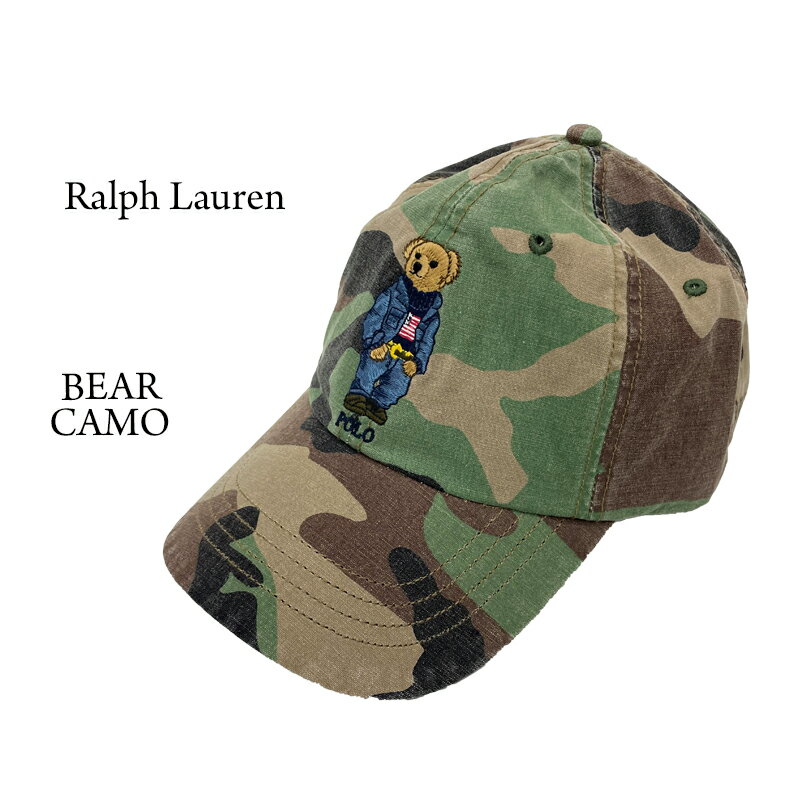 ラルフローレン ポロ ラルフローレン キャップ ワンポイント ポロベアー刺繍ハット Polo Ralph Lauren "POLO BEAR" Baseball Cap US (CAMO/F.SWEATER) (UPS)