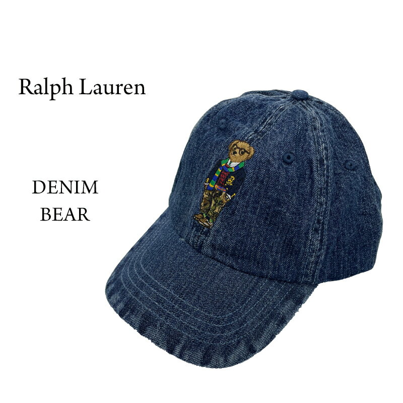 ポロ ラルフローレン キャップ ワンポイント ポロベアー刺繍ハット Polo Ralph Lauren 