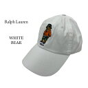 ポロ ラルフローレン キャップ ワンポイント ポロベアー刺繍ハット Polo Ralph Lauren