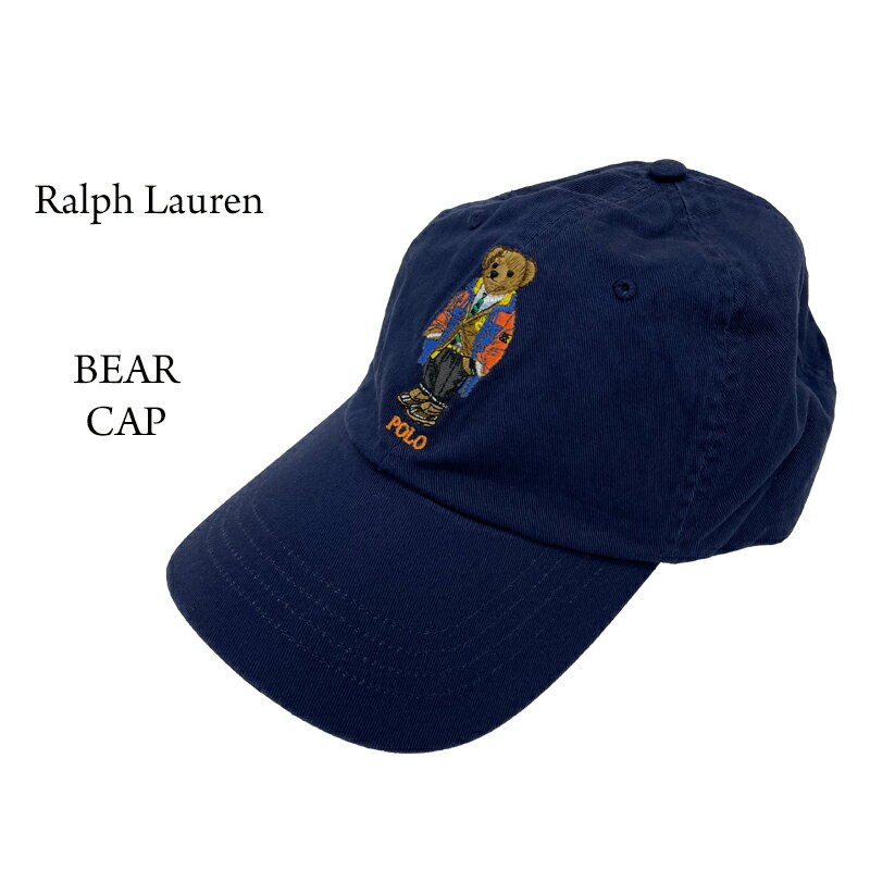 ポロ ラルフローレン キャップ ワンポイント ポロベアー刺繍ハット Polo Ralph Lauren POLO BEAR Baseball Cap US (NAVY/B.BOOTS) (UPS)