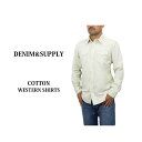 Denim & Supply Ralph Lauren Men's Western Shi...