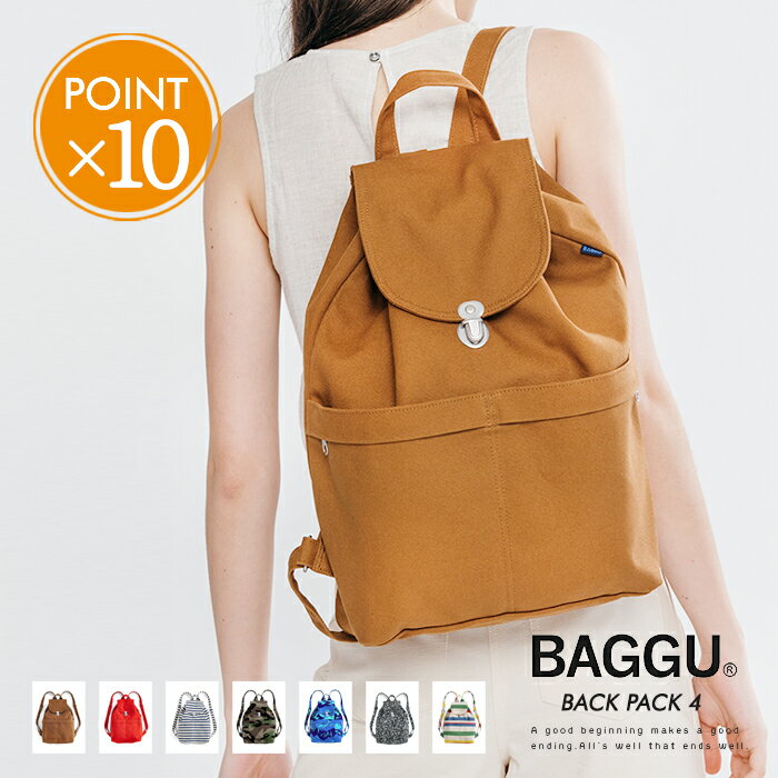 送料無料 BAGGU キャンバスリュック BACKPACK4